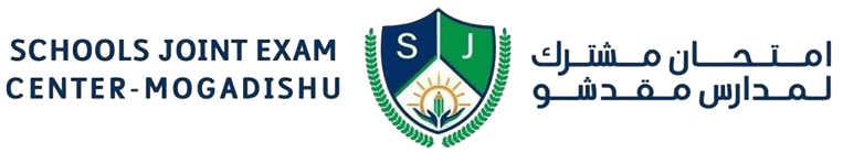 Schools Joint Exam Center Mogadishu — امتحان مشترك لمدارس مقديشو