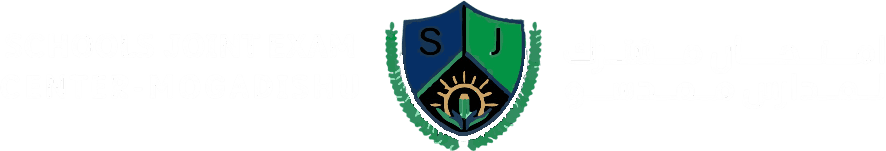 Schools Joint Exam Center Mogadishu — امتحان مشترك لمدارس مقديشو